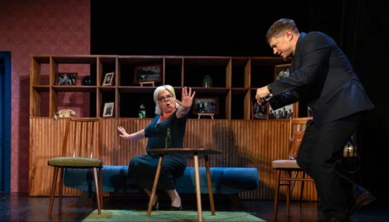 Спектакль «Последний пылкий влюблённый»