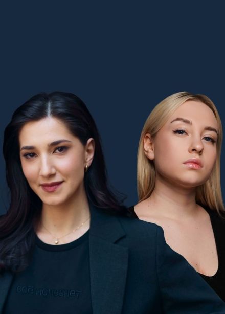 Найка Казиева и Вика Македонская. Стендап