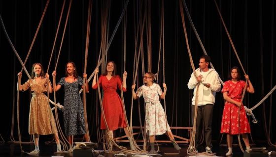 Спектакль «Девочки»