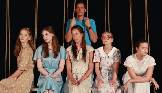 Спектакль «Девочки»