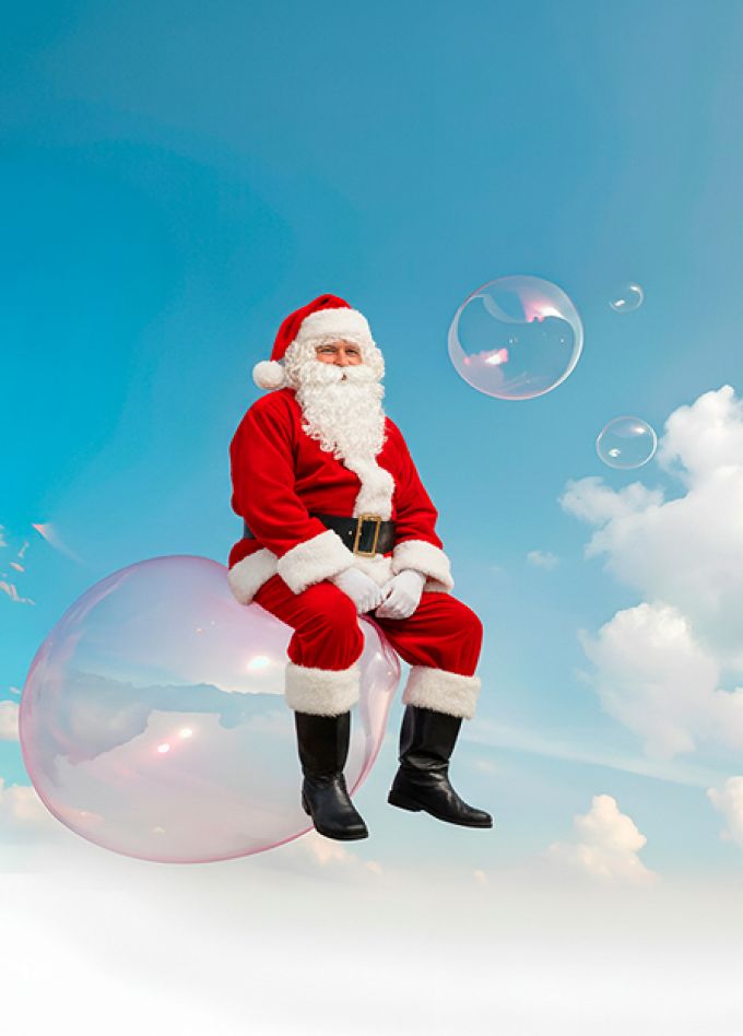 Активная Ёлка «Прыгай в Новый год»