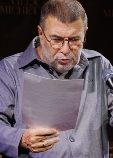 Евгений Гришковец. Читка