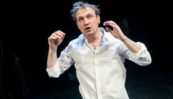 Спектакль «Щастье»