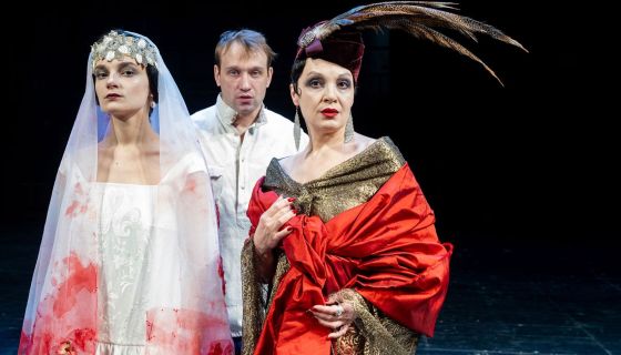 Спектакль «Щастье»