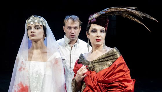 Спектакль «Щастье»