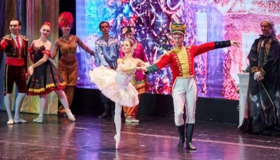 Балет «Щелкунчик и мышиный король»