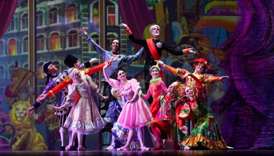 Балет «Продавец игрушек»