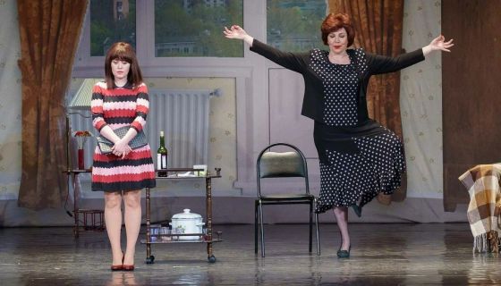 Спектакль «Подыскиваю жену. Недорого»