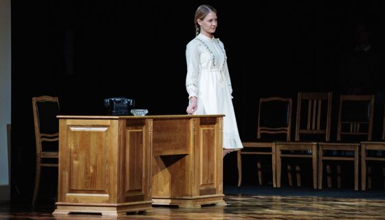 Спектакль «Слава. Молодость»