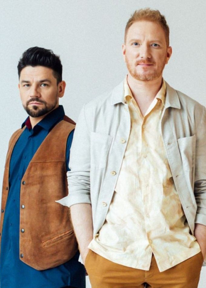 Братья Грим