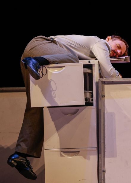 Спектакль «Контора»