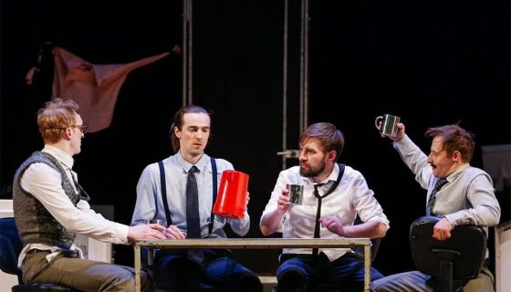 Спектакль «Контора»