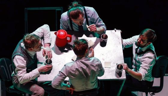 Спектакль «Контора»