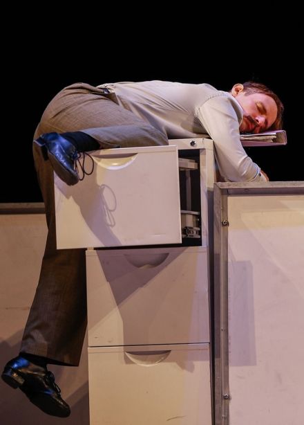 Спектакль «Контора»