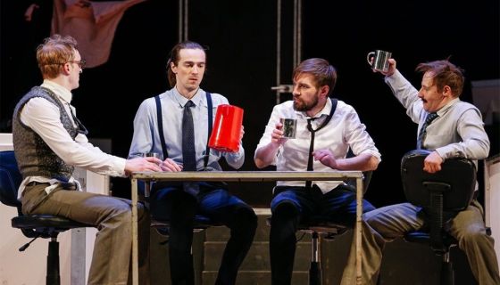 Спектакль «Контора»