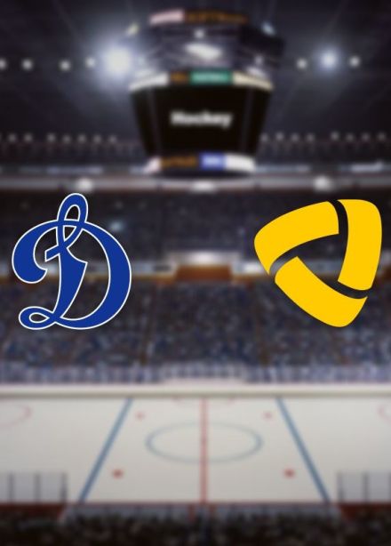 Хоккей. ХК «Динамо М» — ХК «Северсталь»