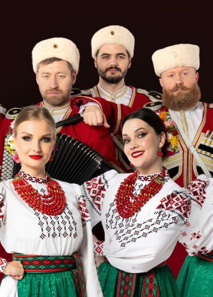 Московский казачий хор