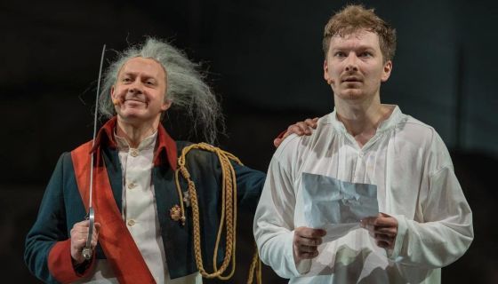 Спектакль «Капитанская дочка»