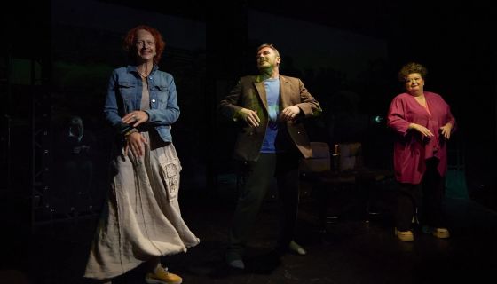 Спектакль «Аркаим»