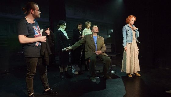 Спектакль «Аркаим»