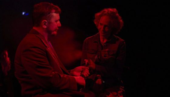 Спектакль «Аркаим»