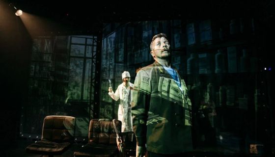 Спектакль «Аркаим»