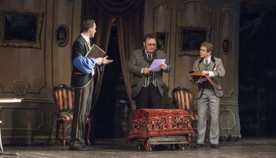 Спектакль «Таинственный ящик»