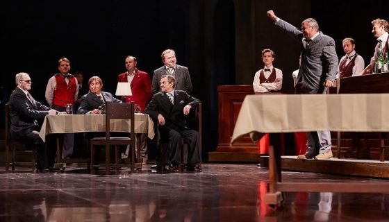 Спектакль «Нюрнберг»