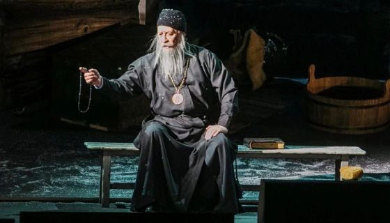 Спектакль «Лавр»