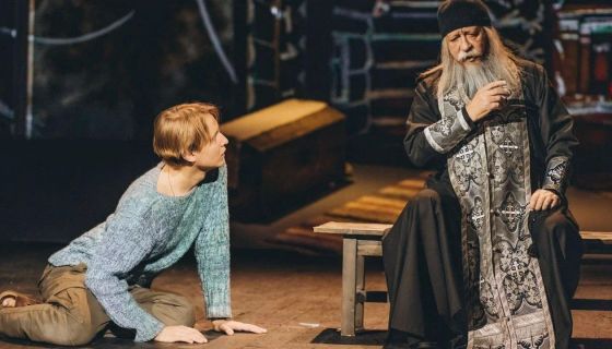 Спектакль «Лавр»