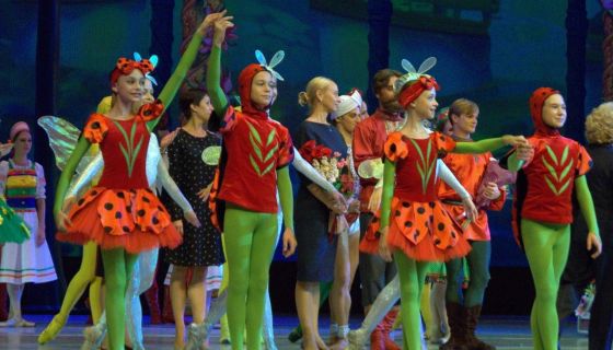Балет «Аленький цветочек»