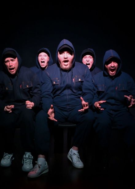 Спектакль «1984»