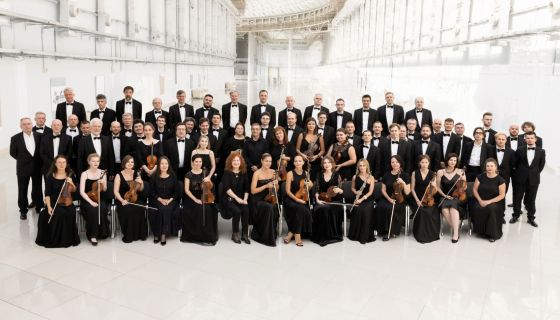 Концерт «Шедевры мировой классики»