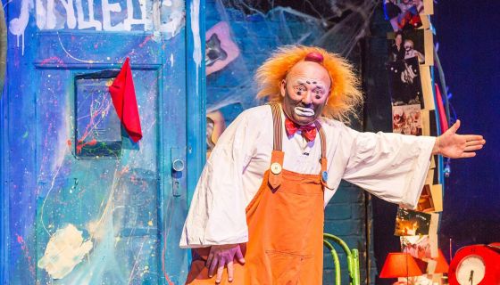 Спектакль «Нетленка»