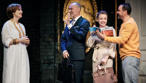 Спектакль «Приличные люди»