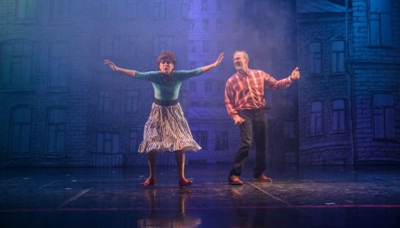 Спектакль «Ты где-то рядом»