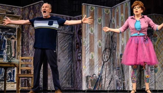 Спектакль «Ты где-то рядом»