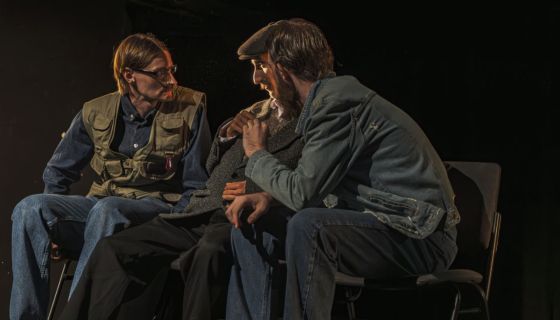 Спектакль «Чудики»