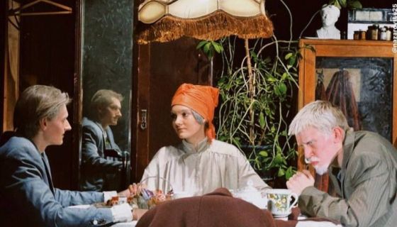 Спектакль «Чудики»