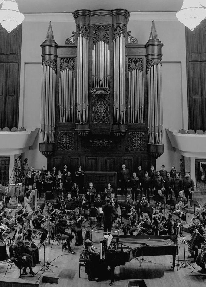 Оркестр CAGMO. Симфония Undertale + Deltarune