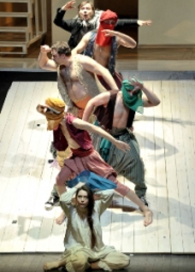 Руслан и Людмила