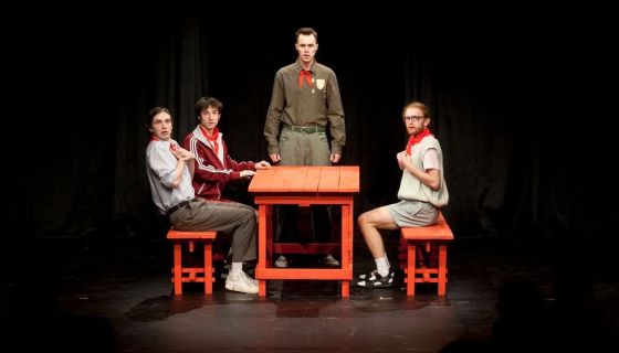 Мюзикл «Хулиган»