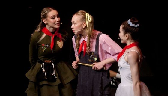 Мюзикл «Хулиган»