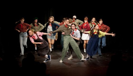 Мюзикл «Хулиган»