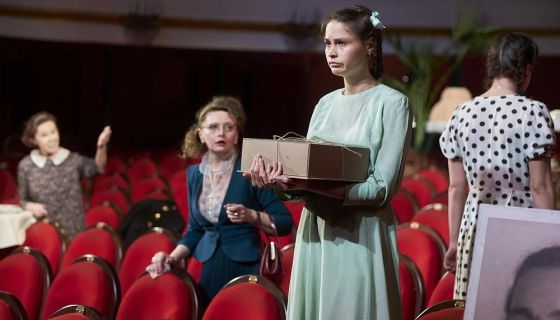 Спектакль «Московский хор»