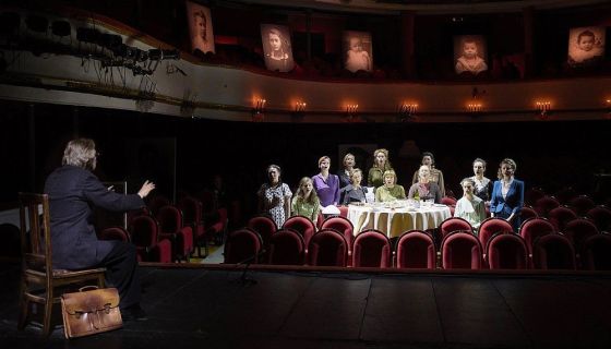 Спектакль «Московский хор»