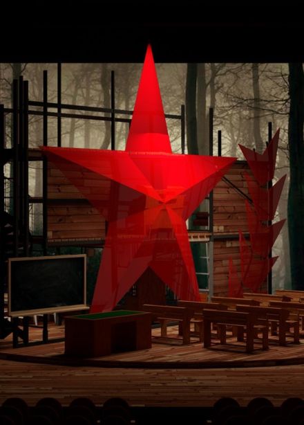 Спектакль «Завтра была война»