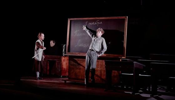 Спектакль «Завтра была война»