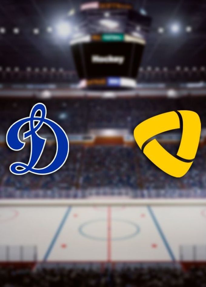 Хоккей. ХК «Динамо М» — ХК «Северсталь»