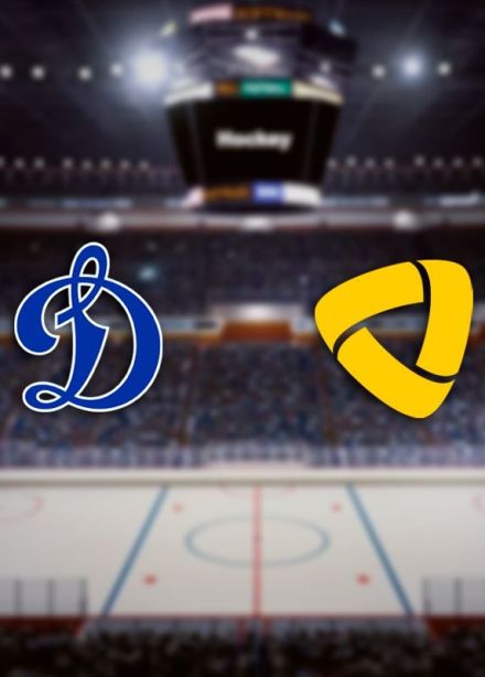 Хоккей. ХК «Динамо М» — ХК «Северсталь»